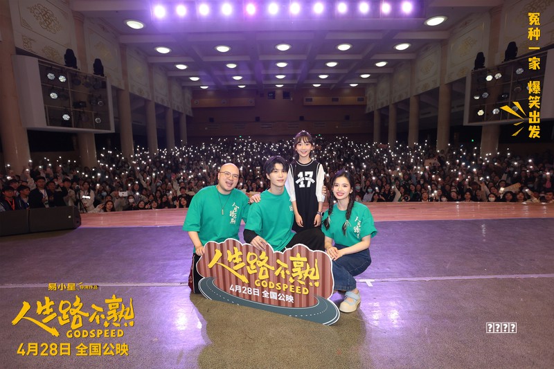 800万前摄+强续航 荣耀畅玩5A全面评测流派