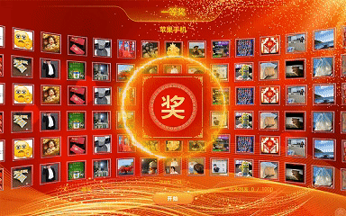 800万前摄+强续航 荣耀畅玩5A全面评测流派