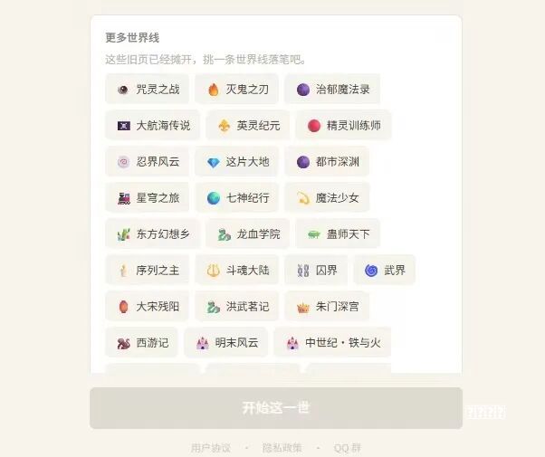 流派800万前摄+强续航 荣耀畅玩5A全面评测