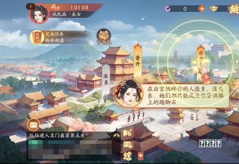 秘籍“玩”《鱿鱼游戏》的Roblox为何还没盈利？