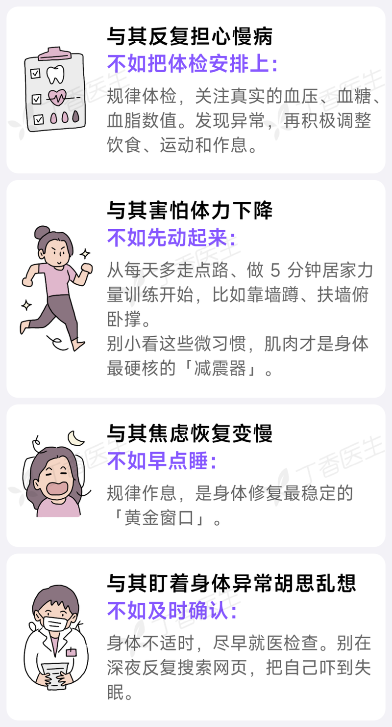 电影频道4月2日播出《宝可梦技巧：超梦的逆袭 进化》