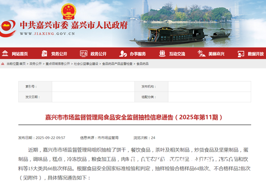 技巧每天1亿多人玩“跳一跳” 小游戏成为下一个风口？